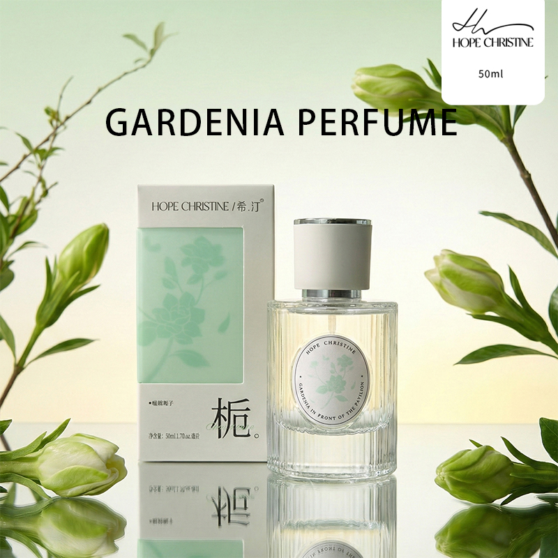 Amber Musk Oil - Frisches Gardenia Damenparfüm Sanfter Blumenduft Langanhaltend