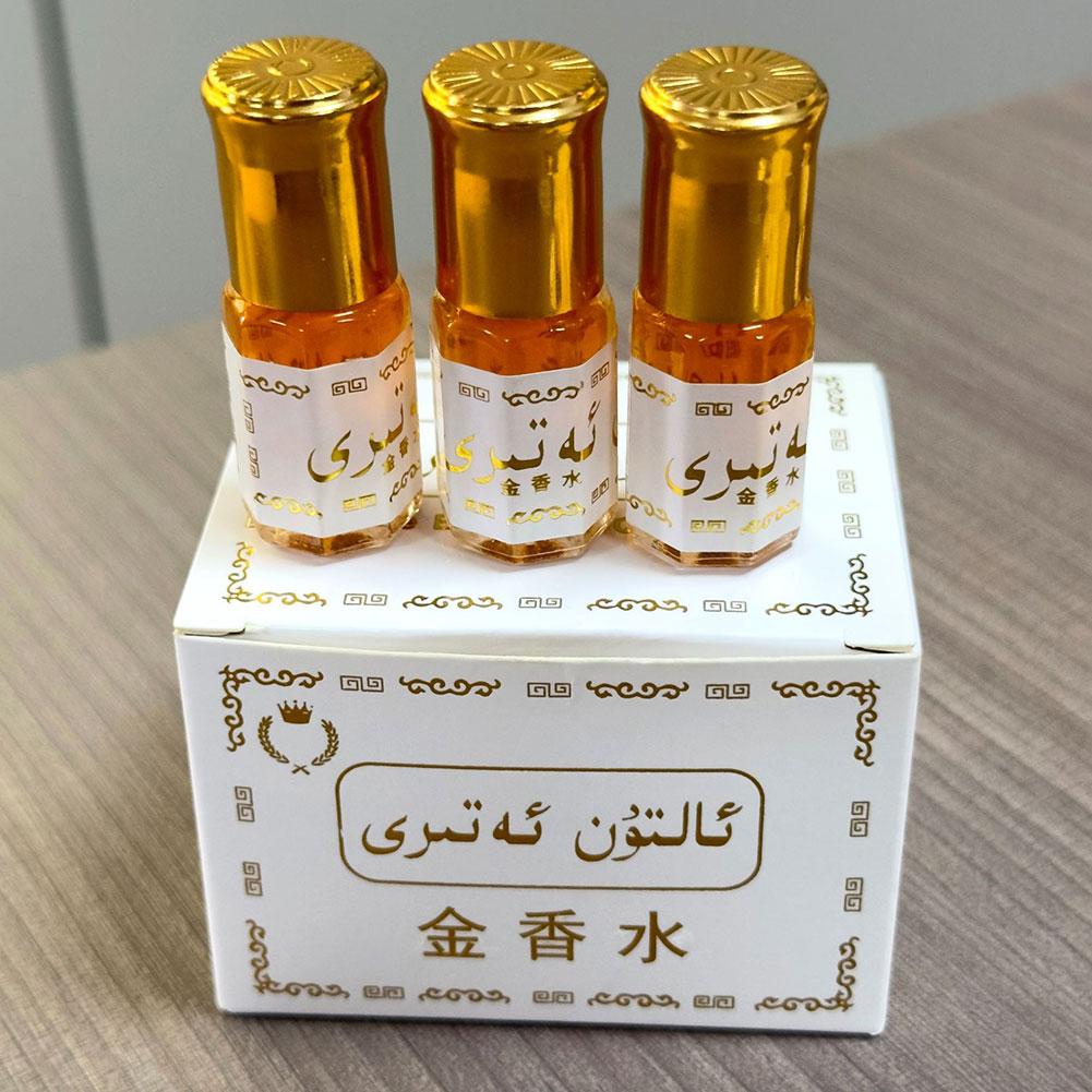 Fragrance Perfume Box - Arabisches Gold Parfümöl Roll-On Flasche Langanhaltender