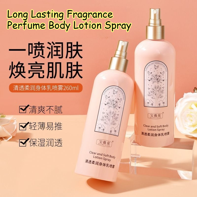 Perfume Fragrance Body Lotion - Körperspray, Langanhaltender Duft Parfüm-Körperlotion-Spray, Feuchtigkeitsspendende Nährende
