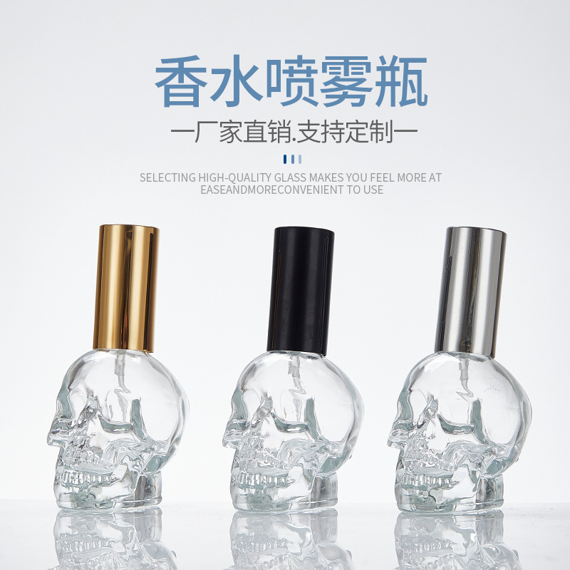 Perfume Fragrance World Aromatix X Xandal 100Ml Unisex - 30/50/100ml Kreative Totenkopf-Glas-Sprühflasche, Leerer Luxus-Parfümzerstäuber, Tragbarer