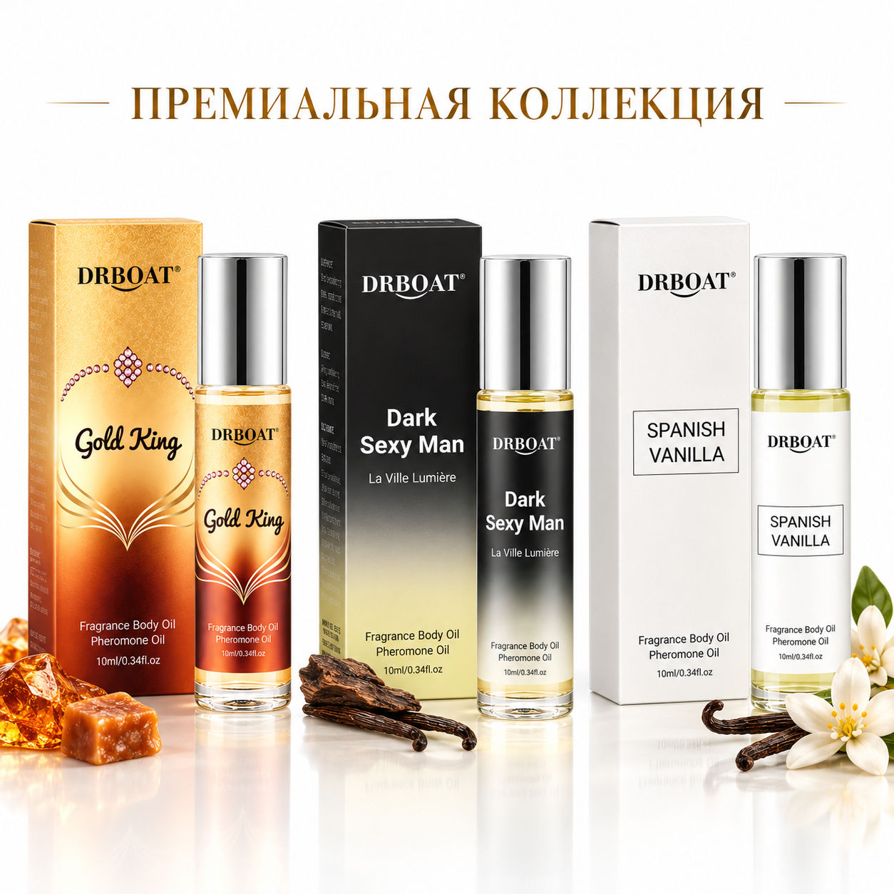Amber Musk Oil - Herren Roll-On Pheromon-Parfümöl 3 Gourmand-Düfte Vanille