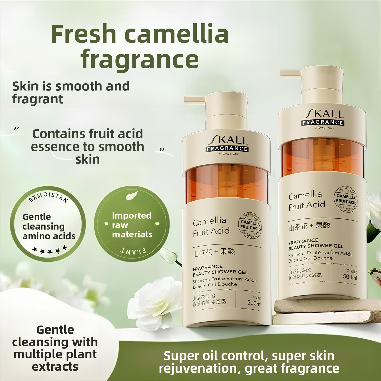 Perfume Fragrance Body Lotion - Kamelien-Fruchtsäure Körperwaschlotion Feuchtigkeitsspendend Langanhaltender Duft Unisex