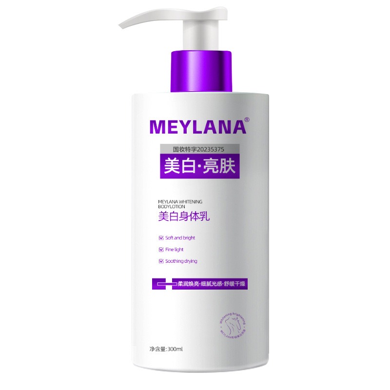 Aufhellende Parfümierte Körper – Perfume Fragrance Body Lotion Bewertung und Preis