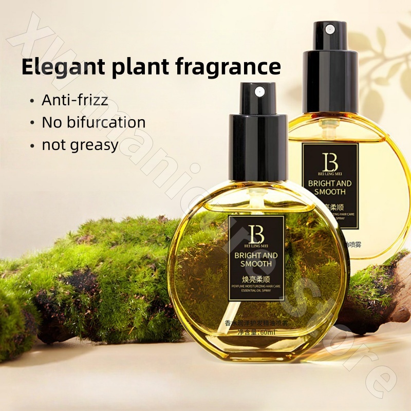 Parfümhaltiges Haarpflege-Ölsp – Fragrance Perfume For Hair Bewertung und Preis
