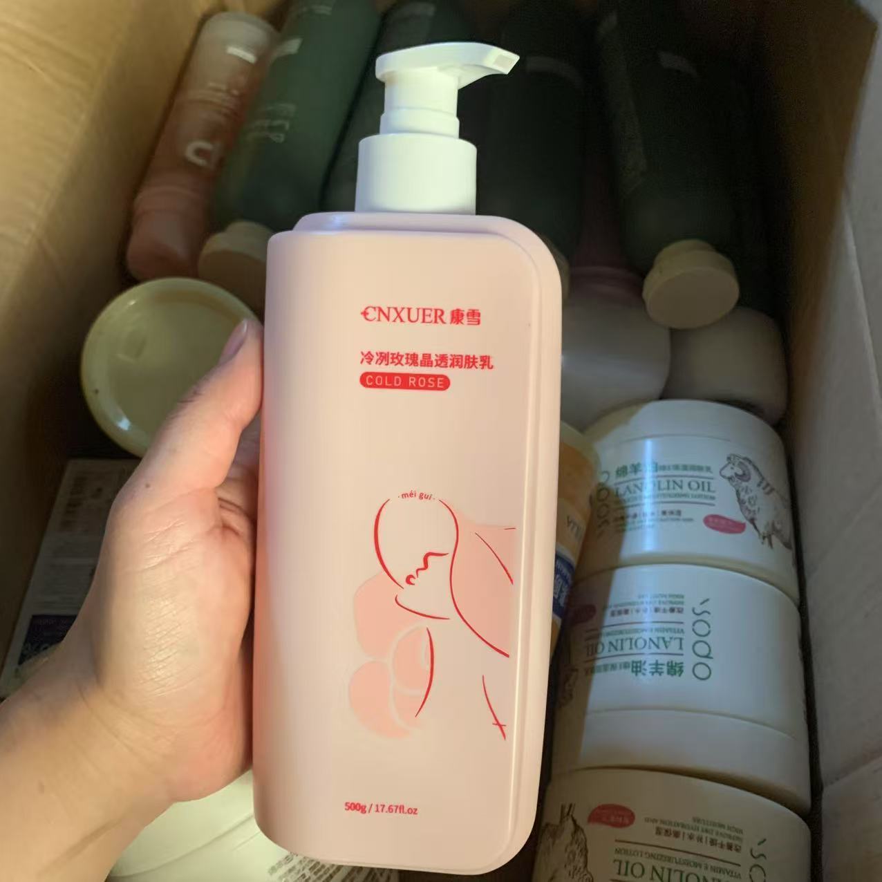 ​ ​ Parfümierte Rosen-Körperlo – Perfume Fragrance Body Lotion Bewertung und Preis