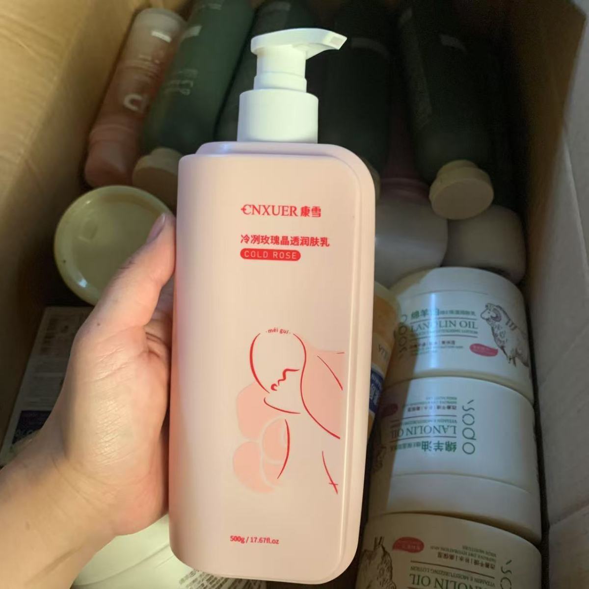 ​ ​ Parfümierte Rosen-Körperlo – Perfume Fragrance Body Lotion Bewertung und Preis