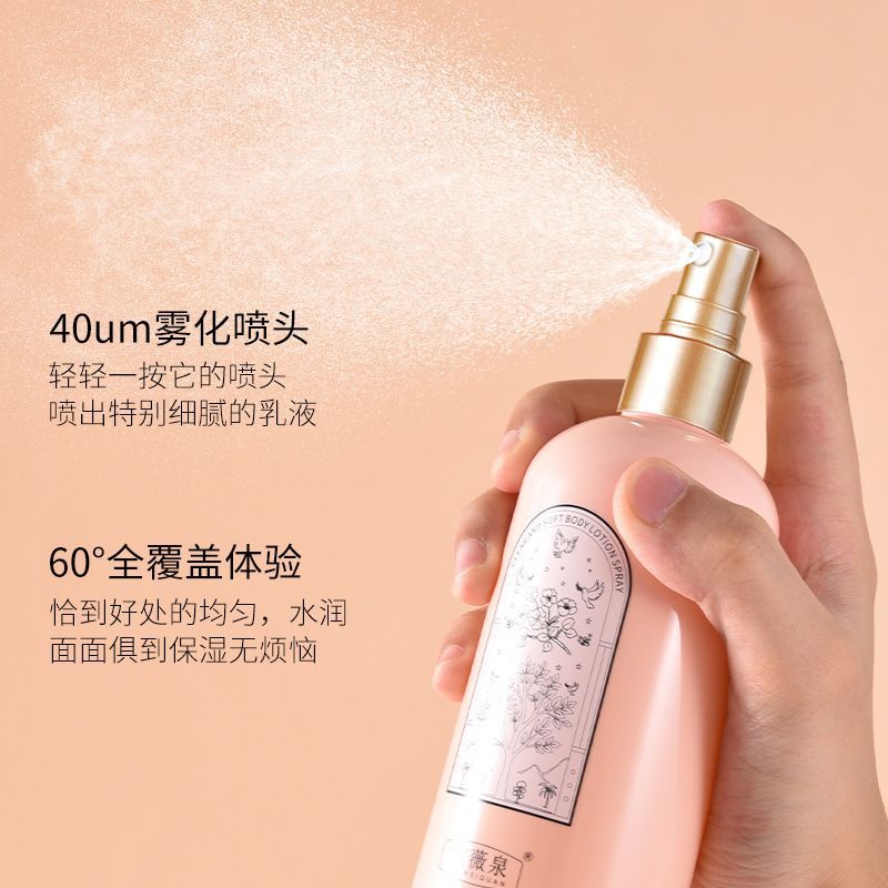 Körperspray, Langanhaltender D – Perfume Fragrance Body Lotion Bewertung und Preis