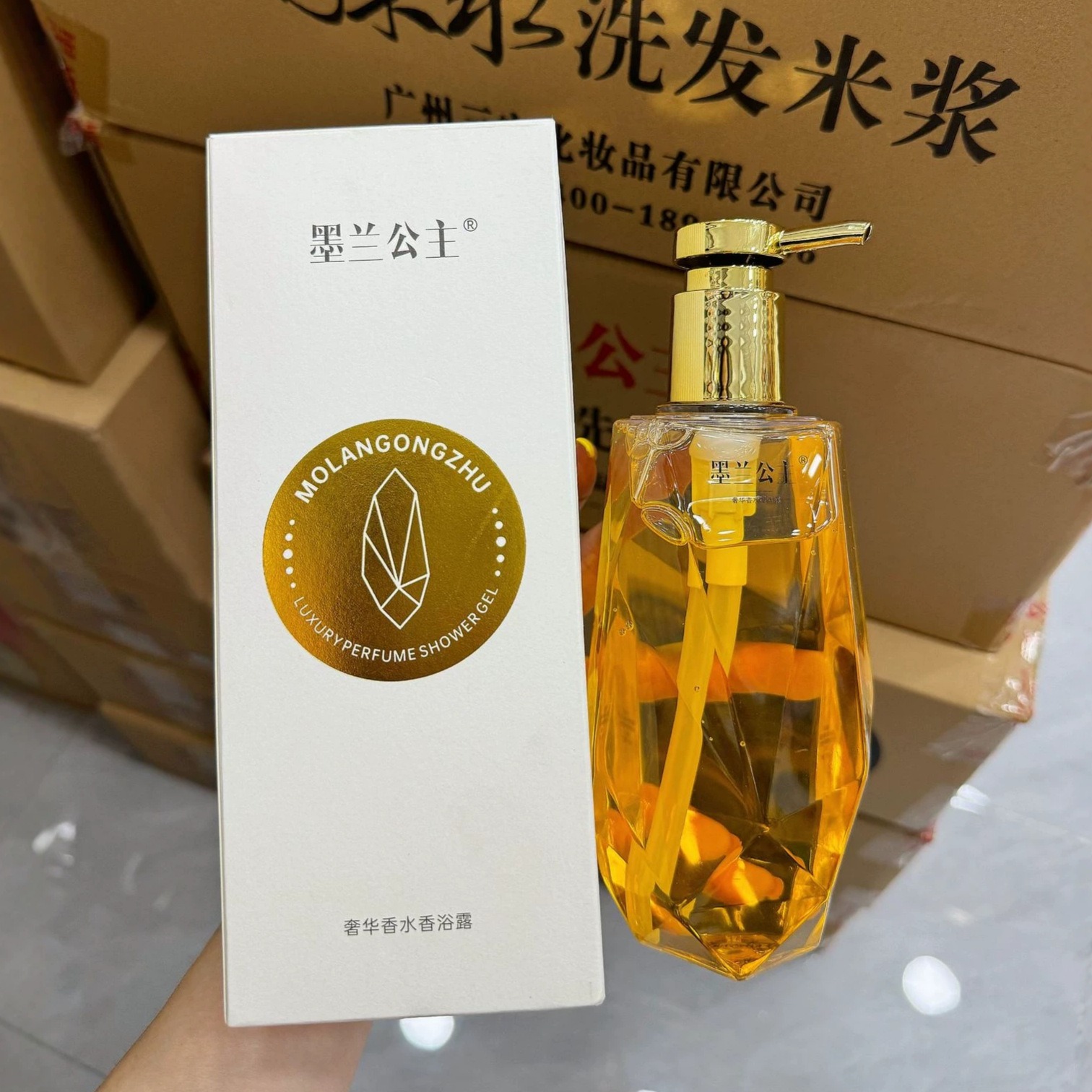 Molan Princess Luxus-Parfüm-Du – Perfume Fragrance Body Lotion Bewertung und Preis