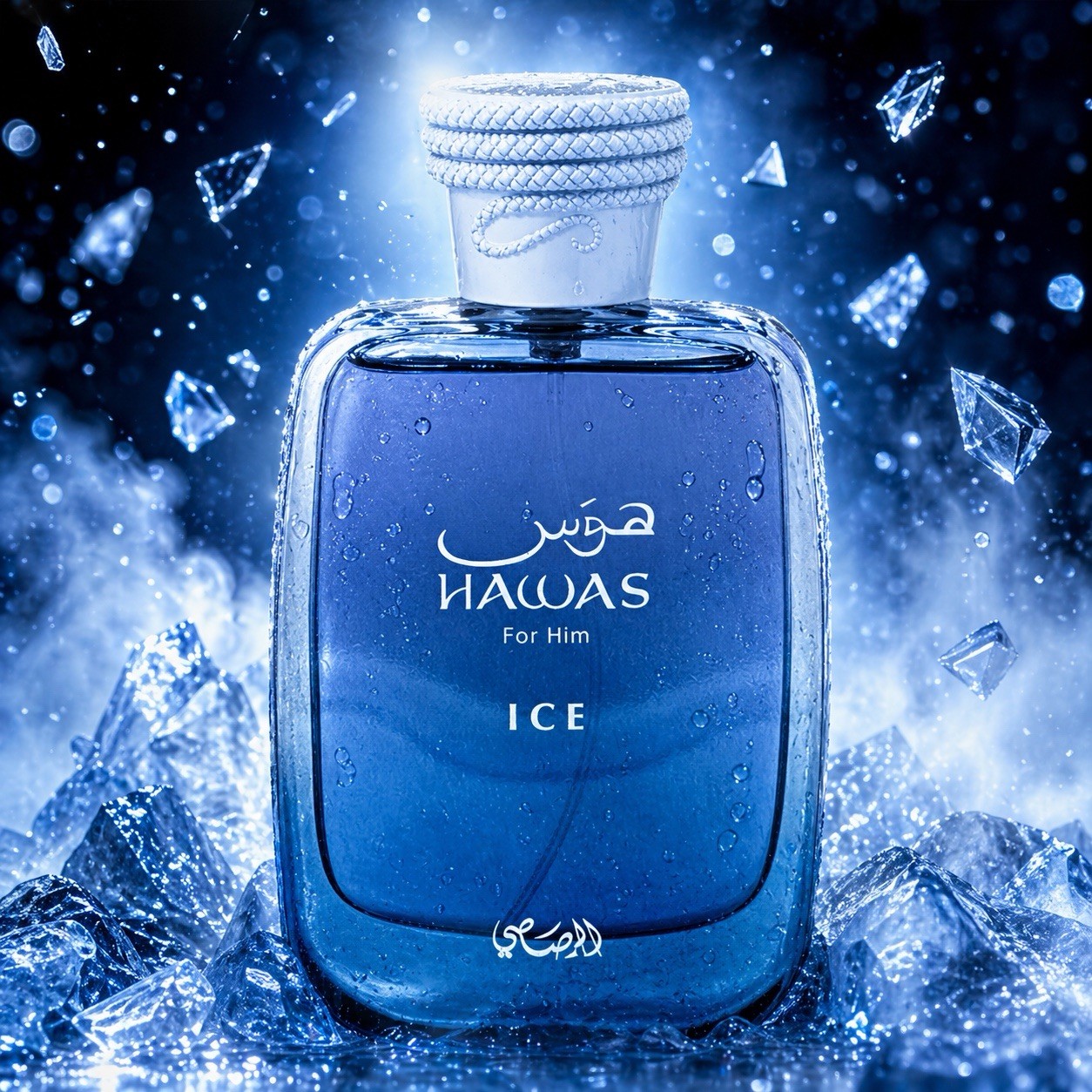 Rasasi Hawas Ice For Men Eau D – Amber Musk Oil Bewertung und Preis